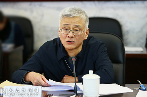 http://news.ruc.edu.cn/wp-content/uploads/2019/01/3-14.jpg