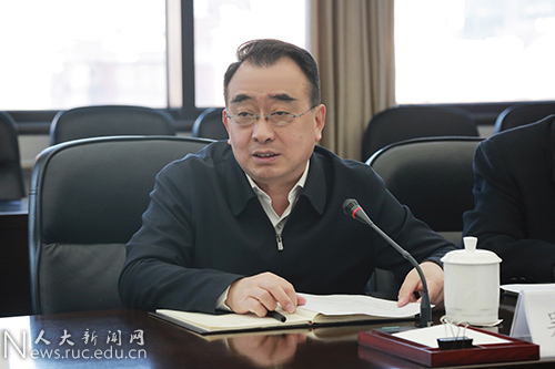 http://news.ruc.edu.cn/wp-content/uploads/2018/12/X-20181229_CUI0019_jxxiaotu.jpg