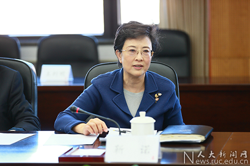 http://news.ruc.edu.cn/wp-content/uploads/2018/12/X-20181229_CUI0016_jxxiaotu.jpg