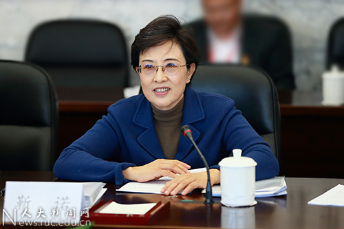 http://news.ruc.edu.cn/wp-content/uploads/2019/01/2-10-1.jpg