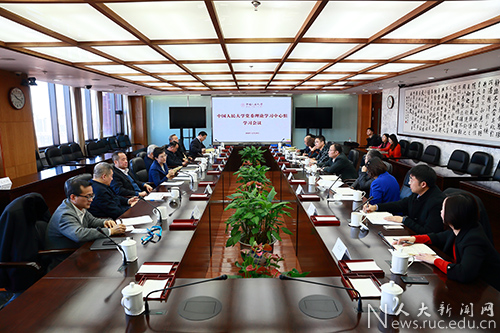 http://news.ruc.edu.cn/wp-content/uploads/2018/12/x-20181229_CUI0015_jxxiaotu.jpg