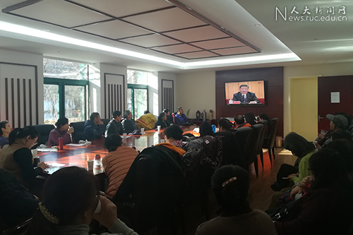 http://news.ruc.edu.cn/wp-content/uploads/2018/12/11-1-1.jpg