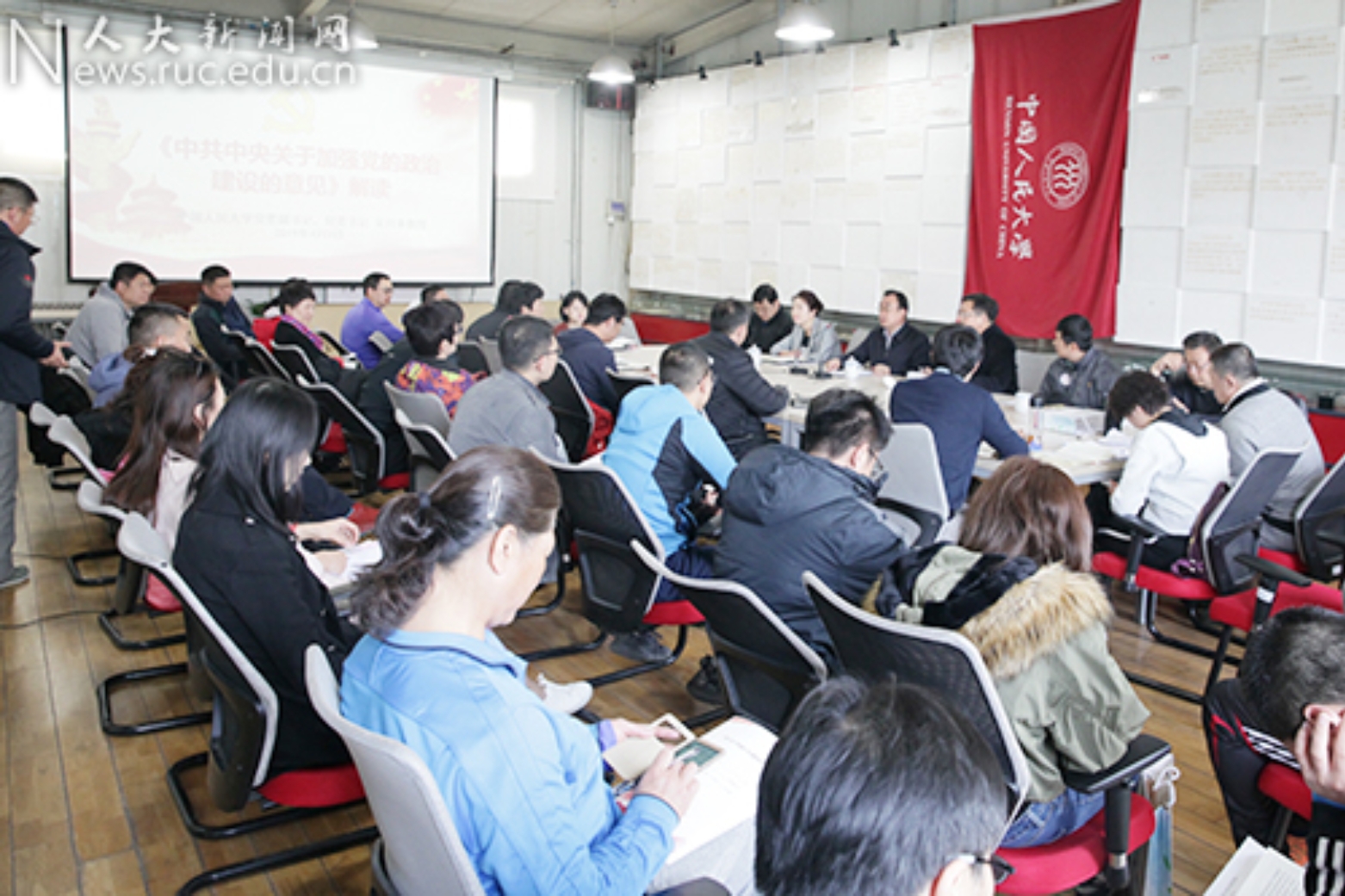 http://news.ruc.edu.cn/wp-content/uploads/2019/04/IMG_01470.jpg