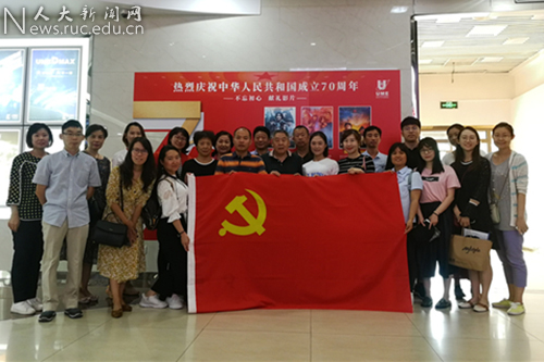 0ac8749662434ba3bf38a2850894f8cc.jpg