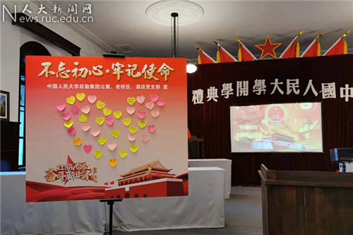 811746dd8a44440caef0d2acdd632f60.jpg