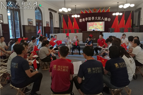 de57902819cd4ca688519f60c9a4d845.jpg
