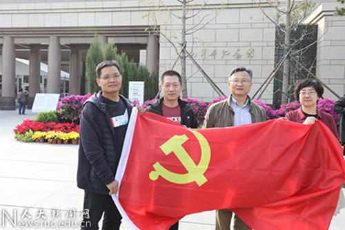 ec05d7c935294ccbb936c373c0437914.jpg